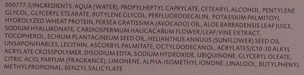 Легкий омолоджуючий крем Q10 Oxygen / Q10 OXYGEN COMPLEX LIGHT / Dr. Spiller купить