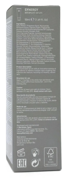 Спеціальна нічна сироватка / MD SYNERGY advanced serum / pHformula купить