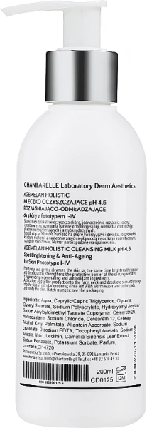Антивозрастное очищающее молочко / Agemelan Holistic Cleansing Milk pH 4.5 / Chantarelle купить