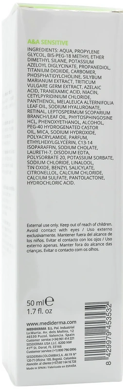Зволожуючий гель проти розацеа / Anti-Redness Facial Gel / Mediderma купить