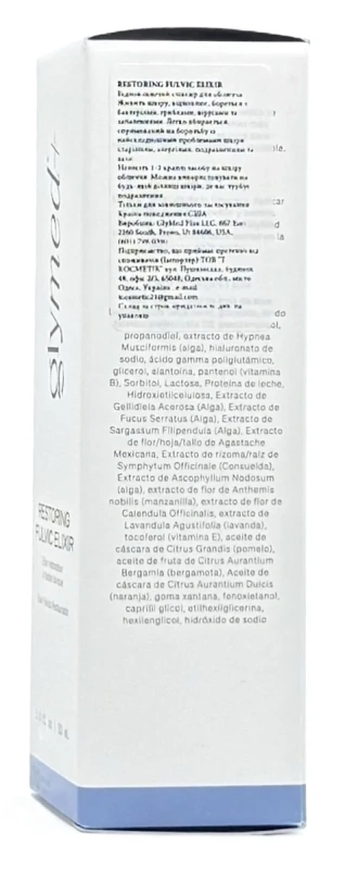 Сыворотка с фульвовой кислотой / Restoring Fulvic Elixir / GlyMed Plus купить