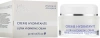Ультраувлажняющий крем / ULTRAHYDRATING CREAM / Rosa Graf купить
