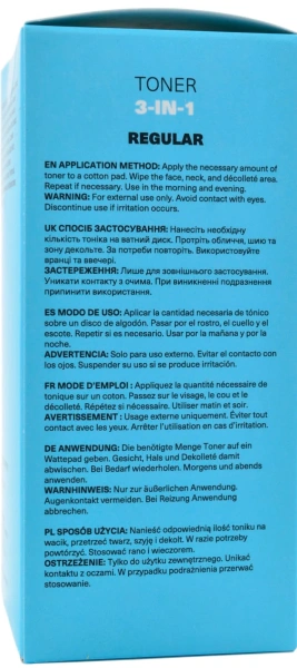 Тонік з пребіотиками 3 в 1 / Toner prebiotcs 3 in 1 / AG Skin купить