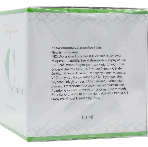 Крем питательный / Comfort-Skin cream / Dr. Yudina купить