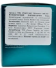 Омолоджуючий крем для обличчя / ENDOCARE TENSAGE Cream / Cantabria Labs купить