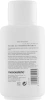 Очищающее гидро-молочко / Hydra milk cleanser / Mesoestetic купить