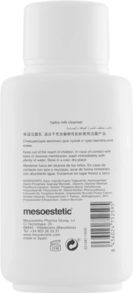 Очищающее гидро-молочко / Hydra milk cleanser / Mesoestetic купить