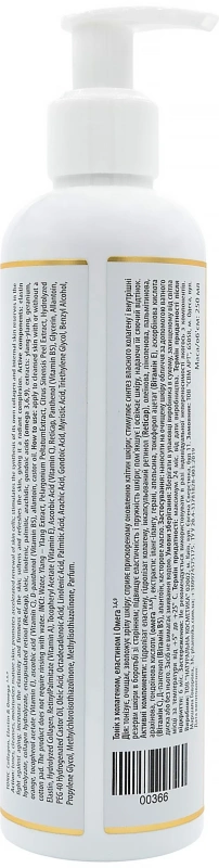 Тонік з колагеном / TONIC Collagen, Elastin & Omega 3,6,9 / pHarmika купить