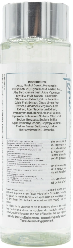 Восстанавливающий тонизирующий лосьон, придающий сияние / Glowing Tonic / Simildiet купить