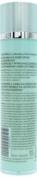 Денний крем Boost SPF50 / Niacinamide&Gaba Day Boost Cream SPF-50 / Chantarelle купить