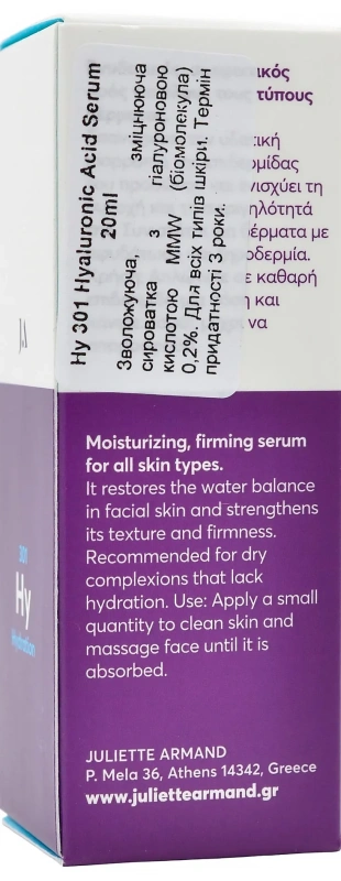 Сыворотка с гиалуроновой кислотой / Hyaluronic Acid Serum / JULIETTE ARMAND купить