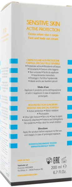 Крем солнцезащитный SPF30 для лица и тела SENSITIVE / Sensetive Skin Active Protection SPF30 / Histomer купить