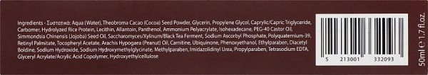 Энергетическая шоколадная маска / Chocolate Face Mask / Yellow Rose купить