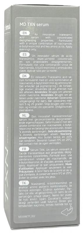 Сыворотка / MD TXN / pHformula купить