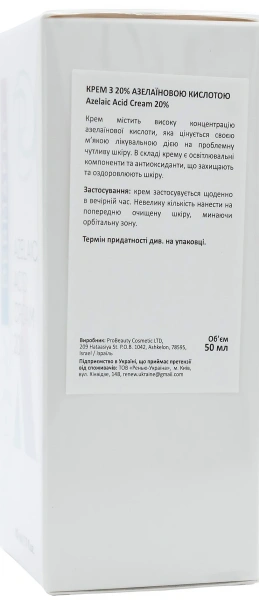 Крем с 20% азелаиновой кислотой / Azelaic Acid Cream 20% / Renew купить