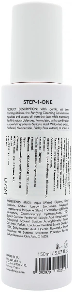 Гель, що очищає BHA + B3 / Purifying Cleansing gel / DECAAR купить