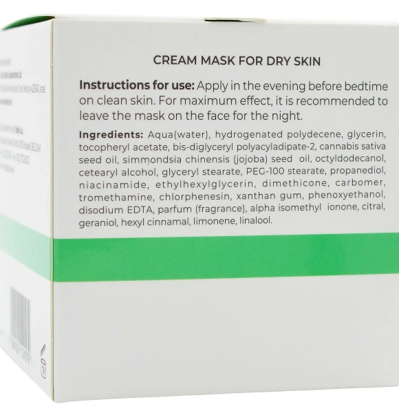 Маска-крем з екстрактом Канабіс для сухої шкіри / Hemp Essential Cream-Mask For Dry Skin / Dr.Kadir купить