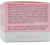 Маска для сухой и нормальной кожи / BANANAS MASK / MedActive JD Line купить