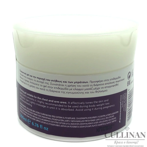 Гель, повышающий упругость и тонус тканей бюста / Bust Firming Gel / JULIETTE ARMAND купить