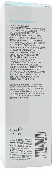 Зволожуючий крем-гель для обличчя / Hylanses MD Facial Gel Cream / Mediderma купить