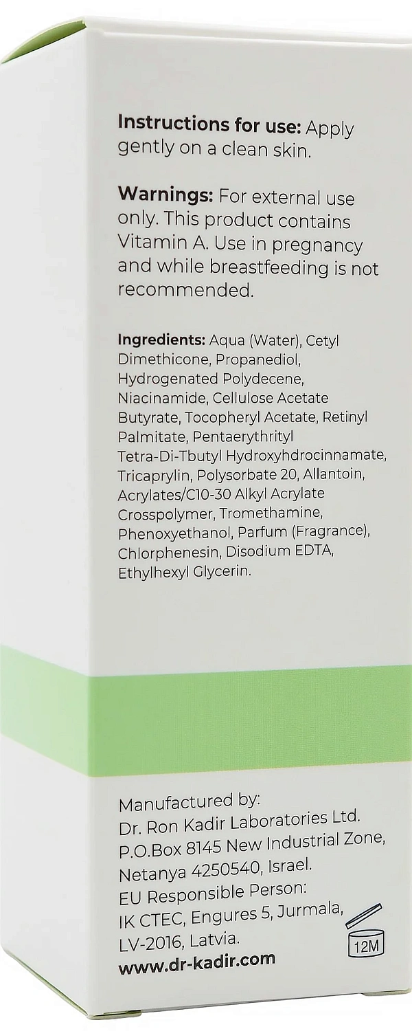 Мезо бустер з ретинолом / MESO BOOSTER RETINOL / Dr.Kadir