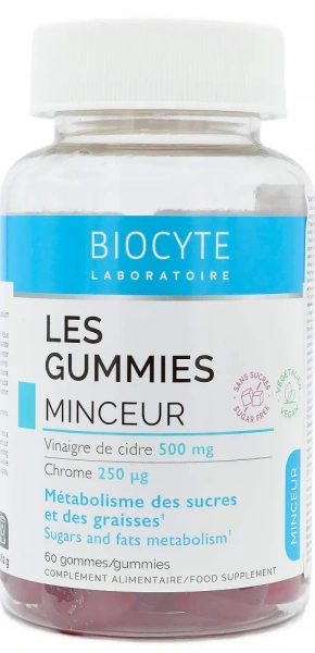 Підтримує вуглеводний та ліпідний обмін / LES GUMMIES / Biocyte купить