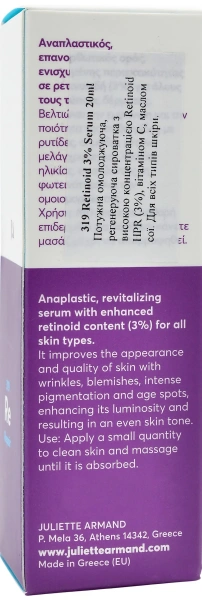 Мощная, регенерирующая сыворотка / Retinoid 3% Serum / JULIETTE ARMAND купить