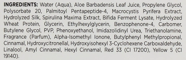 Восстанавливающий гель для увядающей кожи с фитоэстрогенами / AGE CONTROL REBUILDING GEL / Holy Land купить