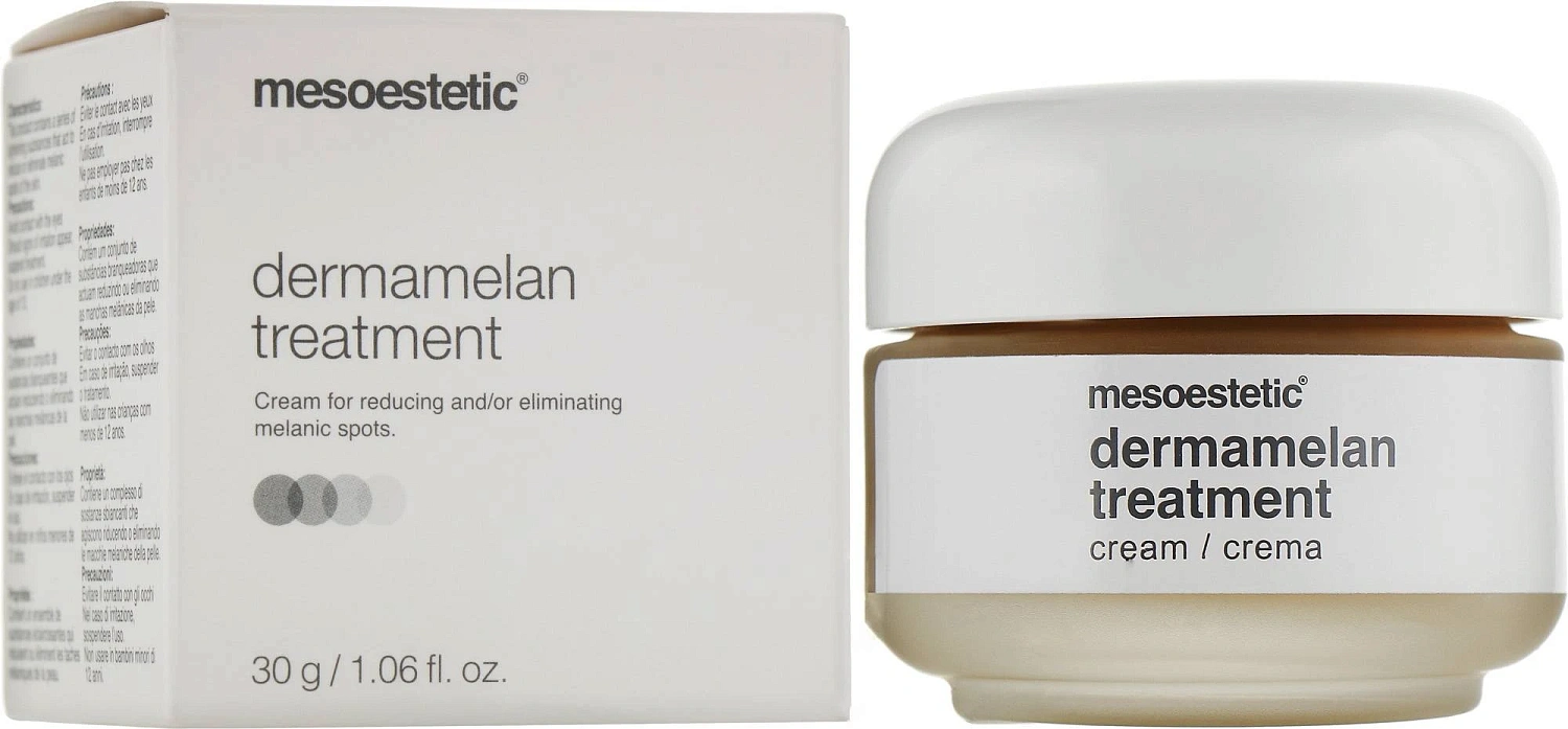 Восстанавливающий депигментирующий крем Дермамелан / Dermamelan treatment / Mesoestetic