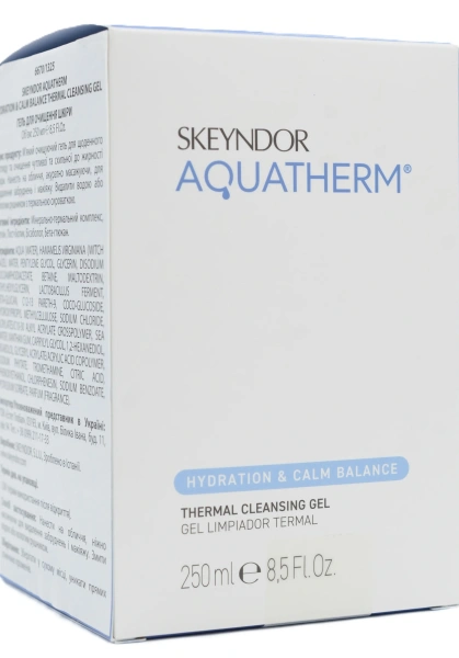 Термальный очищающий гель для умывания / Aquatherm Thermal Cleansing Gel / Skeyndor  купить