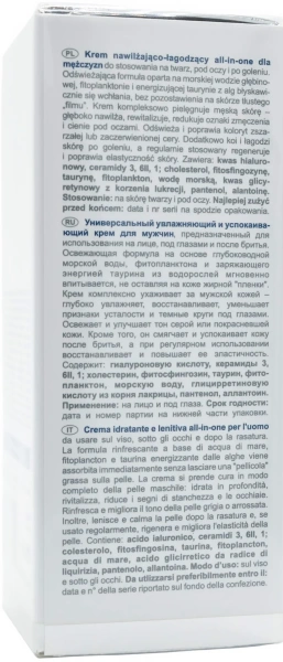 Універсальний зволожуючий та заспокійливий крем / Light All-in-one moisturizing and soothing cream for men / Norel купить