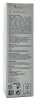 Відновлюючий концентрат для чутливої шкіри / MD C.R. active recovery / pHformula купить