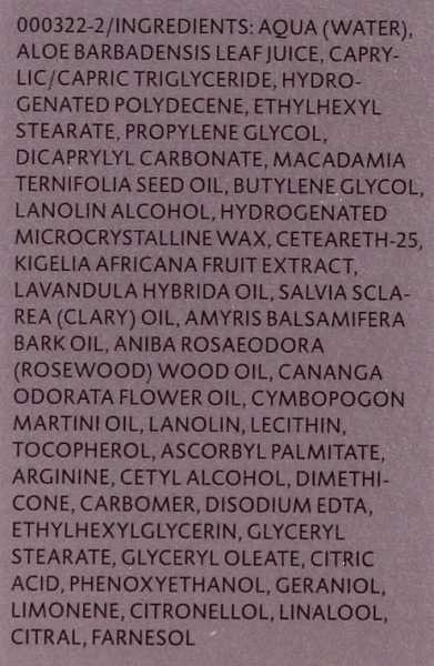 Сироватка для шкіри шиї та декольте / NECK AND DECOLLETE SERUM / Dr. Spiller купить