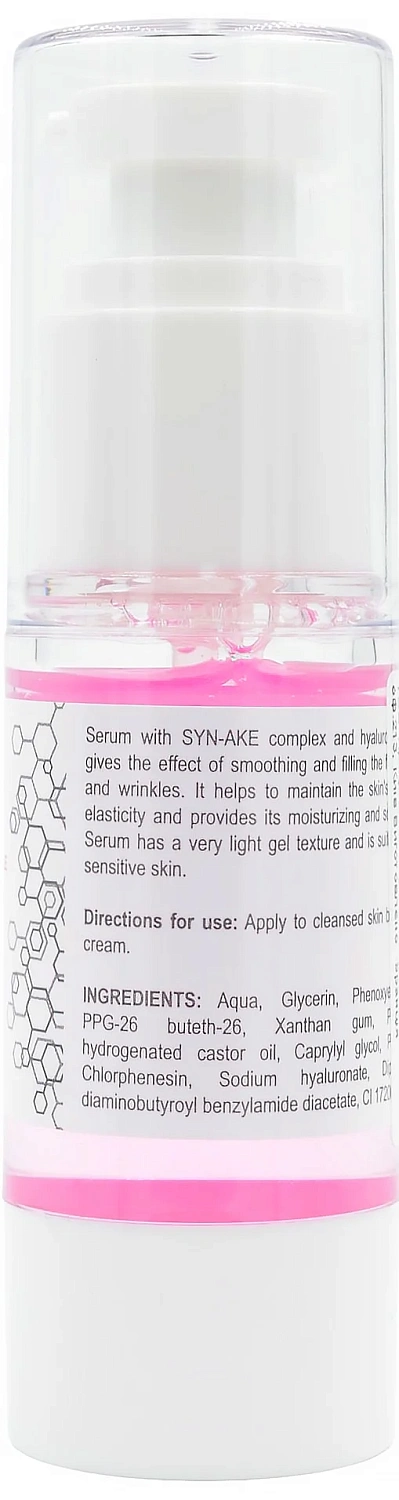 Міорелаксуюча сироватка / Rejuvenating Anti-Wrinkle Serum / Derma Series