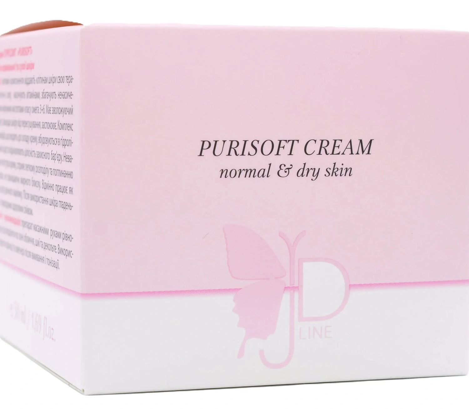Крем для нормальной и сухой кожи / PURISOFT CREAM / MedActive JD Line