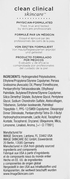 Відновлюючий гель для губ / Balancing Lip Enhancement Complex / Image Skincare купить