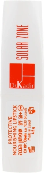 Солнцезащитная увлажняющая помада SPF50+ / Solar Zone protective nourishing Lipstick SPF50+ / Dr.Kadir купить
