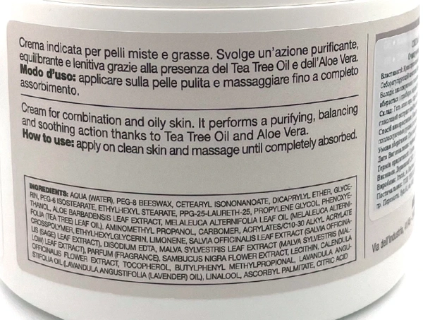 Очищающий и заживляющий крем с Алоэ Вера / Purifying cream with aloe vera gel / Dr.Kraut купить