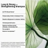 Зміцнюючий шампунь / Long & Strong Shampoo / Keune купить
