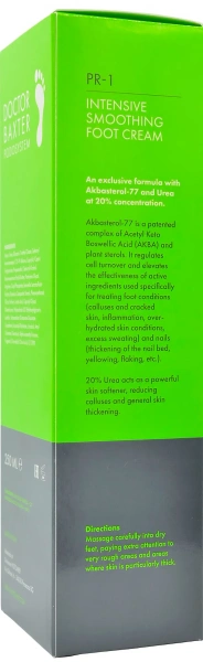 Крем для стоп: Интенсивное смягчение при гиперкератозе / Intensive smoothing foot cream PR1 Doctor Baxter Podosystem / Histomer купить
