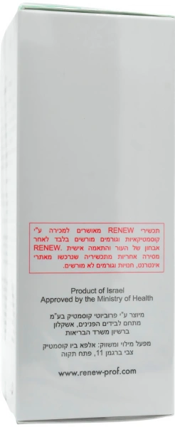 Концентрат для лечения купероза / Redness Concentrate / Renew купить