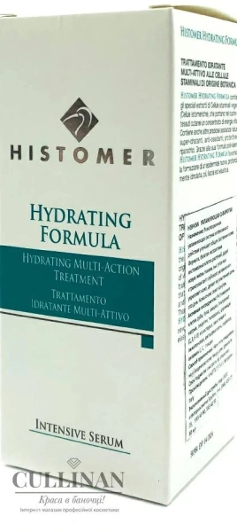 Увлажняющая трансдермальная сыворотка / HYDRATING FORMULA Intensive Serum / Histomer купить