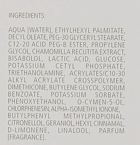 Очищувальна емульсія з екстрактом ромашки / Cleansing emulsion with camomile / Skeyndor купить