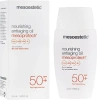 Омолаживающее питательное масло / Nourishing antiaging oil SPF50+ / Mesoestetic купить