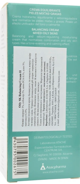 Балансирующий крем для жирной кожи / Oily SK Balancing Cream II /  Atache купить