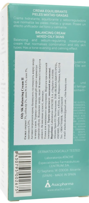 Балансирующий крем для жирной кожи / Oily SK Balancing Cream II /  Atache купить