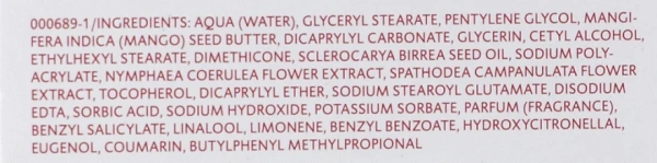 Масло для тіла Rahima / RAHIMA BODY BUTTER / Dr. Spiller купить