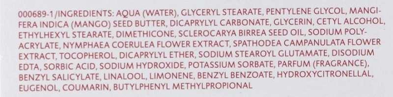 Масло для тіла Rahima / RAHIMA BODY BUTTER / Dr. Spiller купить