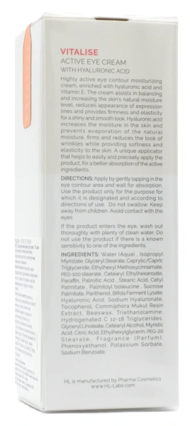 Крем для повік з гіалуронною кислотою / VITALISE ACTIVE EYE CREAM / Holy Land купить