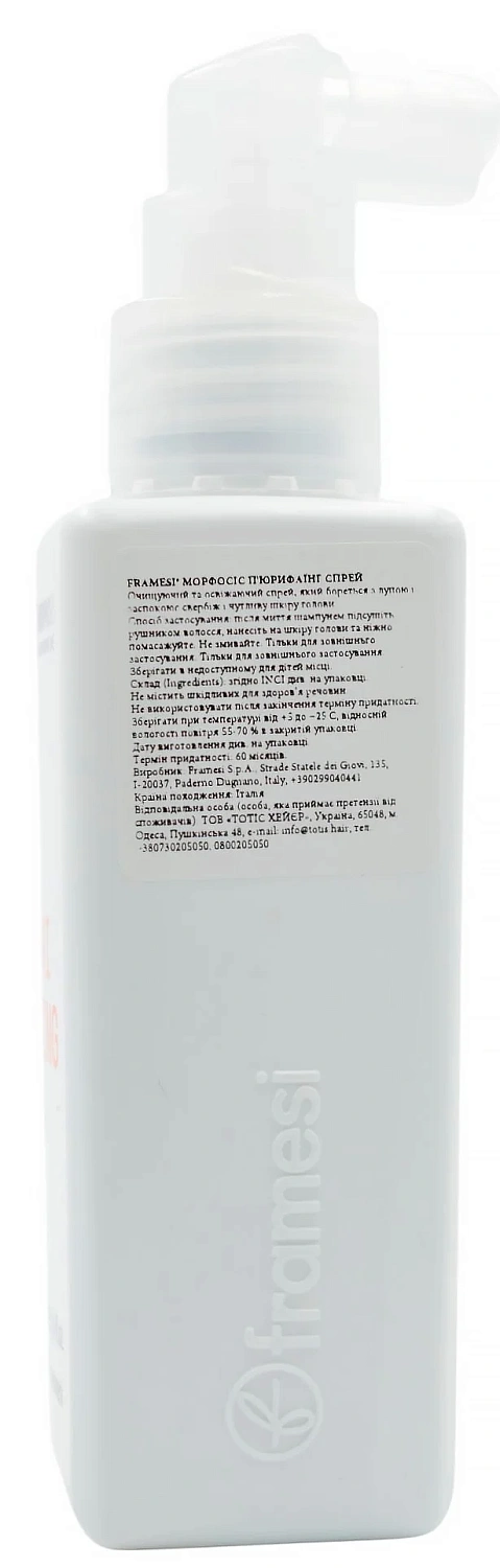 Спрей против перхоти для чувствительной кожи / Morphosis Purifying Spray / Framesi
